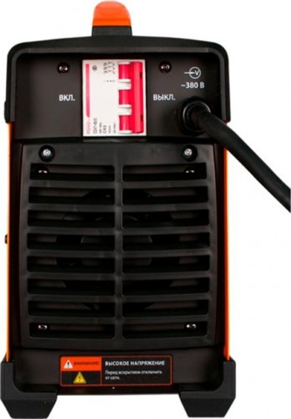 Сварочный инвертор СВАРОГ REAL ARC 250 (Z227) 00000095492