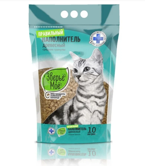 Зверьё моё, древесный наполнитель для кошек "Средние гранулы"