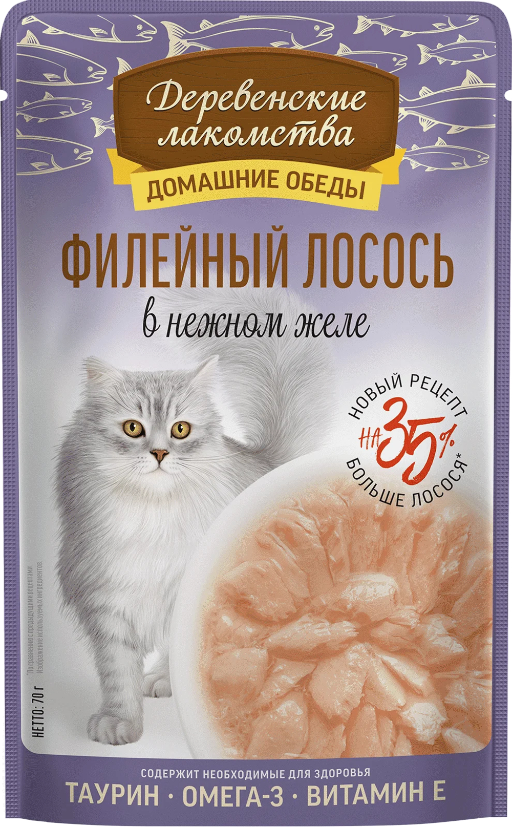 ДЕРЕВЕНСКИЕ ЛАКОМСТВА Пауч для кошек, филейный лосось в нежном желе 0,07 кг