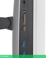 Моноблок Digma Pro Unity 1255U серый (DM23P7-AEXW02)