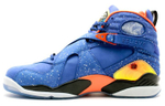 Jordan 8 Retro Doernbecher