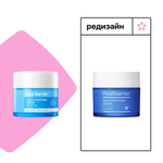 Охлаждающий крем для раздражённой кожи Real Barrier Aqua Soothing Cream, 50ml