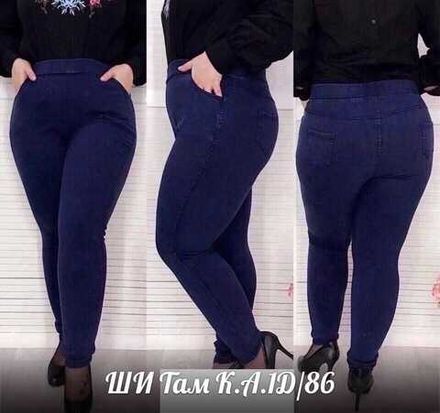 Джинсы 413024 (01602220433) Fabrika