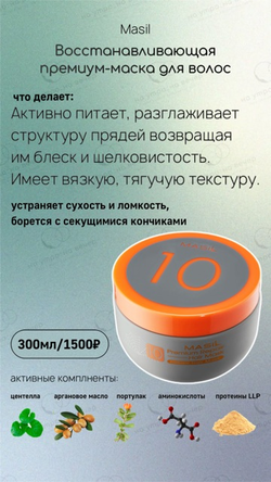 Dr.Ceuracle Гель солнцезащитный веганский с центеллой - Cica vegan sun gel SPF50+/PA++++, 50мл, шт