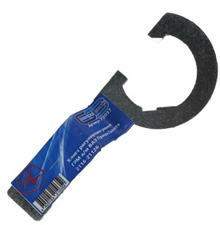 Ключ подтяг  ГРМ 2190Гранта,2170 (дв 21116/21126)  73037