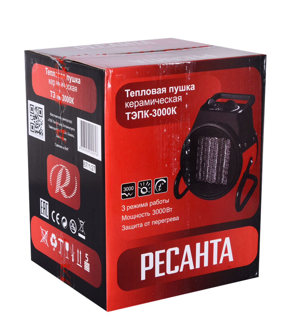 Электрическая тепловая пушка РЕСАНТА ТЭПК-3000K - [3 кВт / 220В]