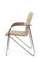 Стул Самба с деревянными подлокотниками SMB-02H Хром гальв. Бежевый
