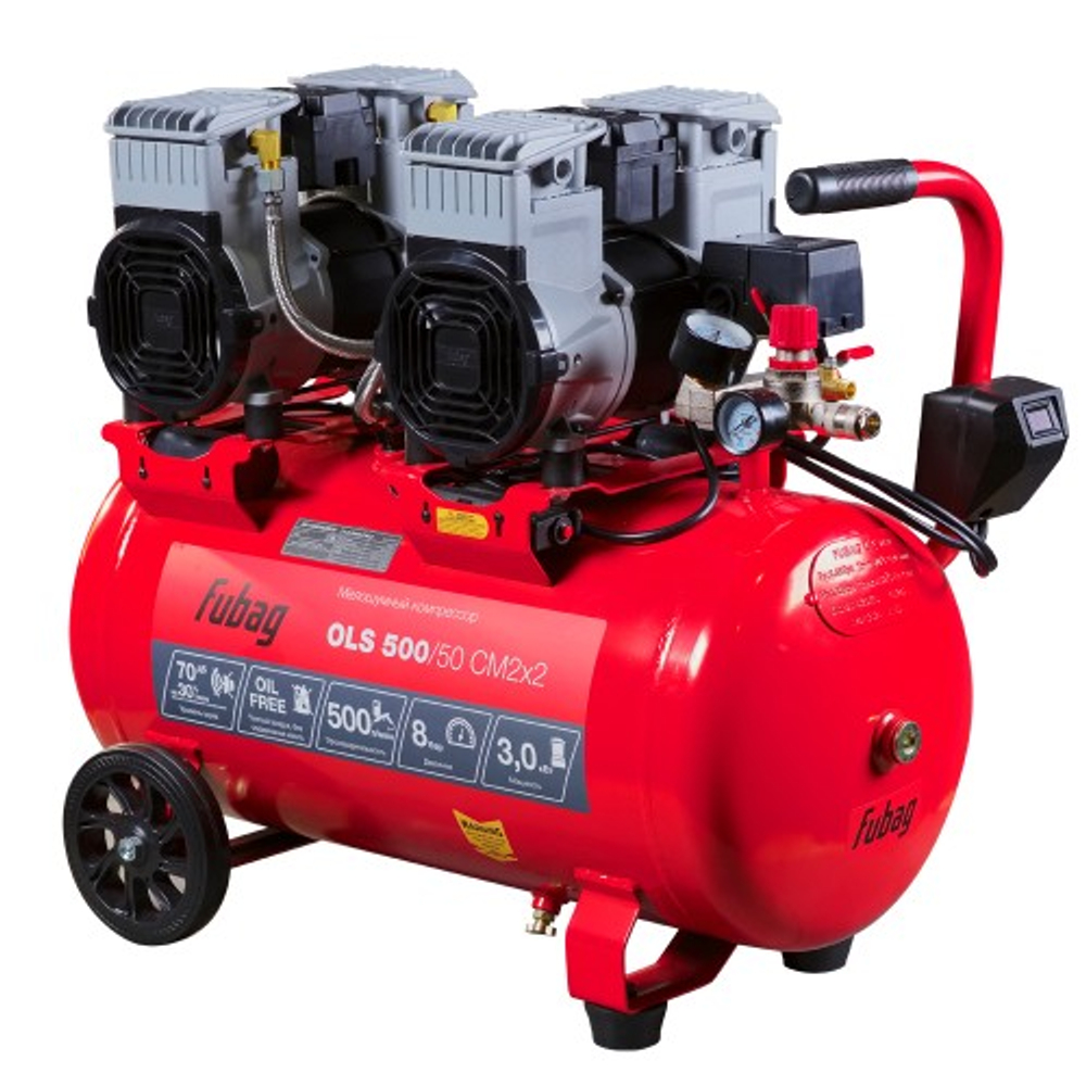 Компрессор поршневой безмасляный FUBAG OLS 500/50 малошумный 646074