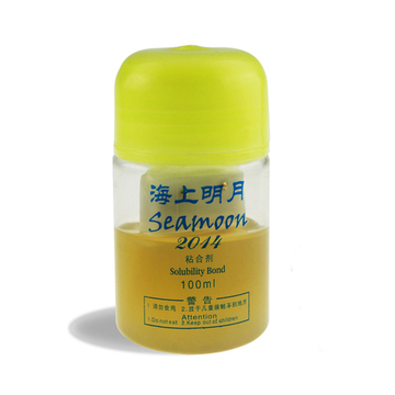 Haifu Sea Moon Booster 100ml