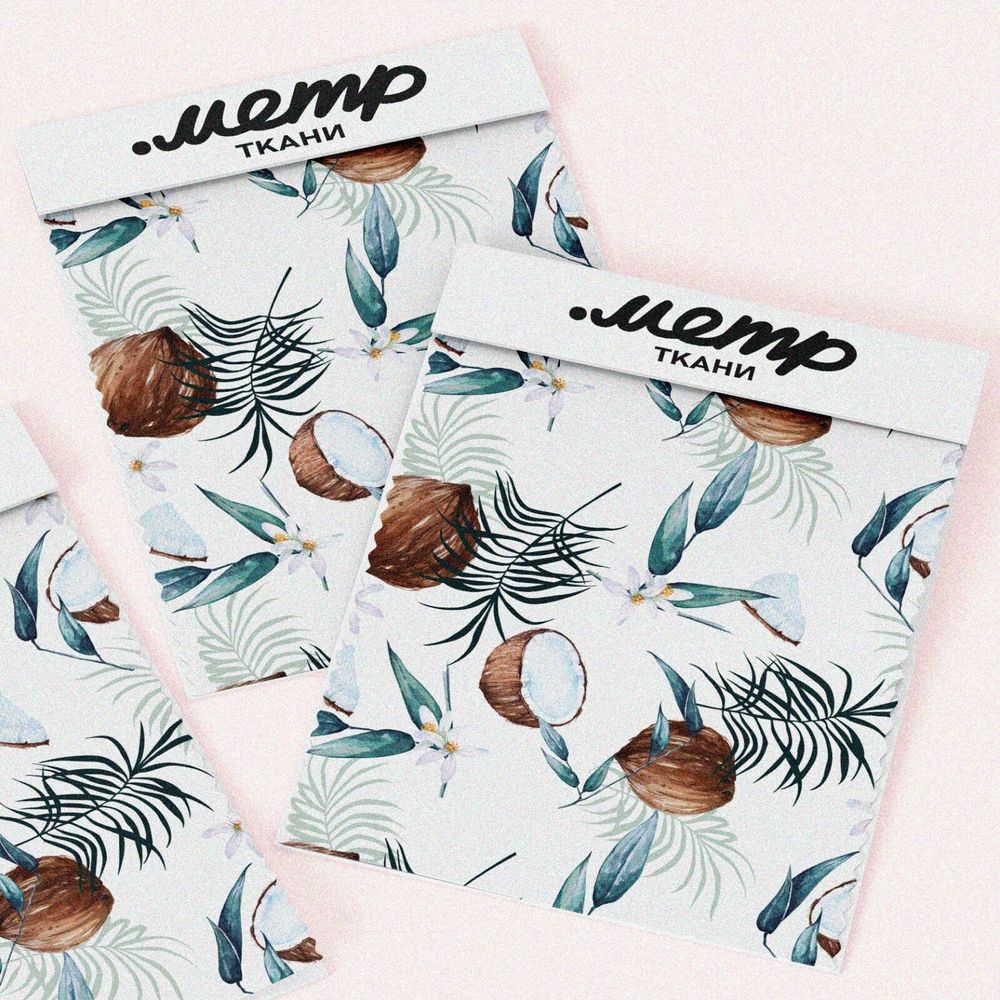 Ткань поплин кокосы