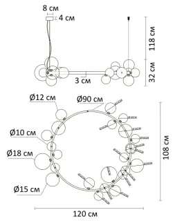Подвесная люстра Arte Lamp VINCENT