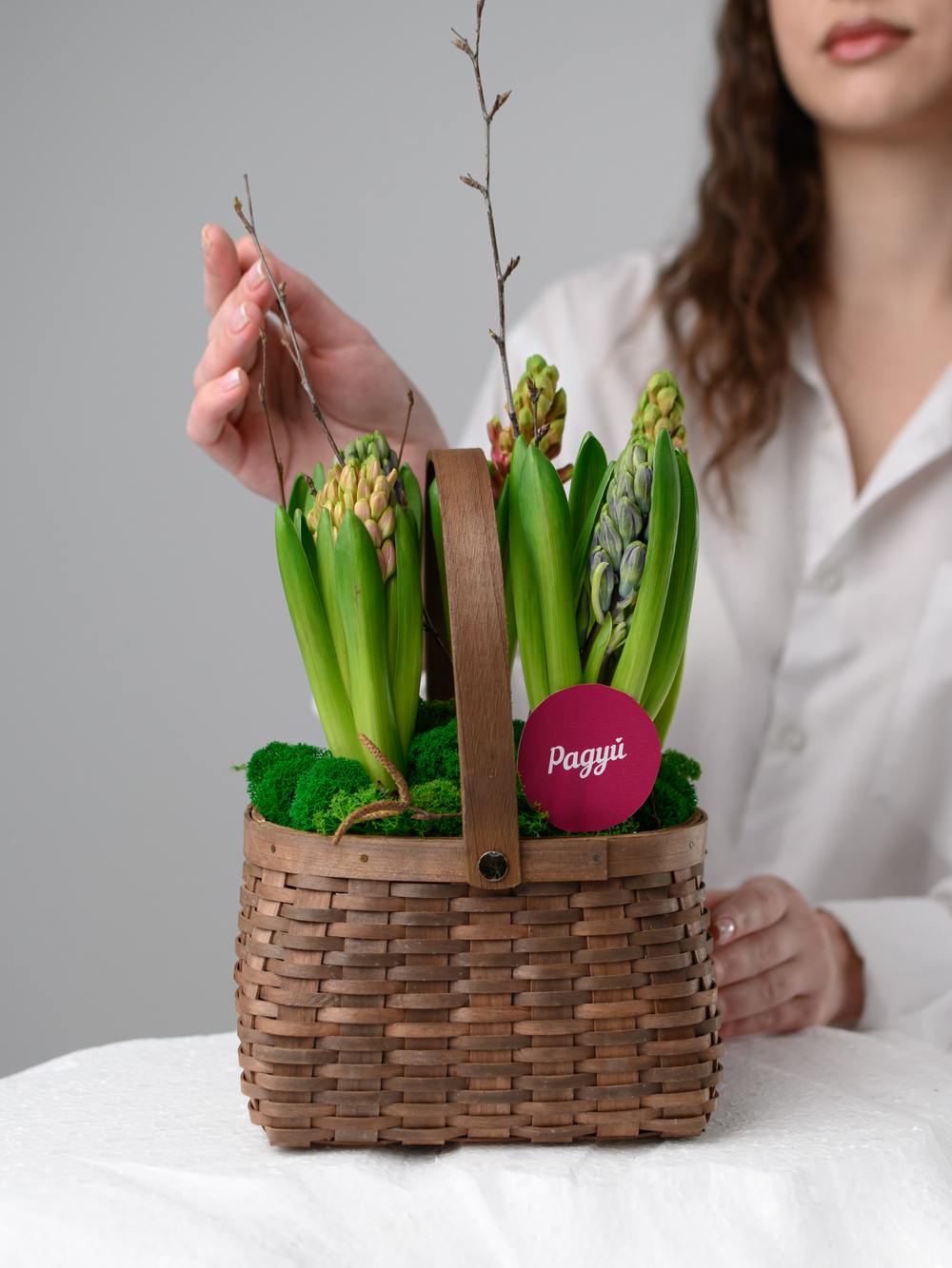 Аромат весны