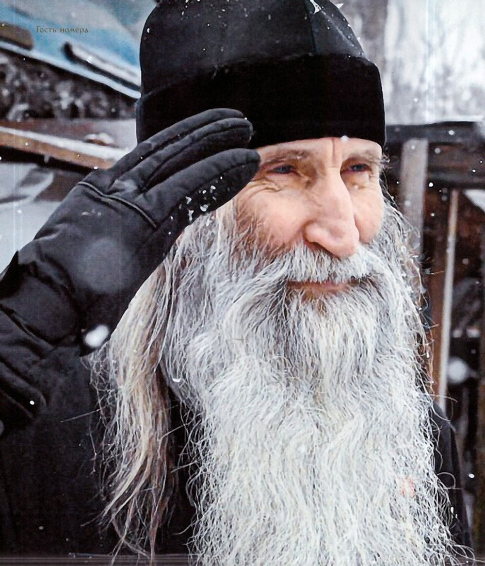 Журнал "Славянка" №6 ноябрь-декабрь 2023 г.