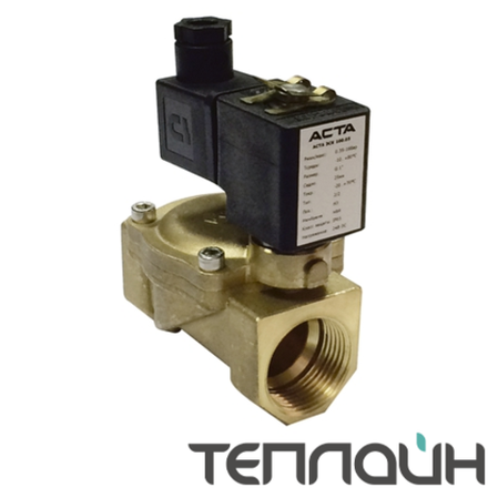 Соленоидный клапан для воды АСТА-ЭСК-100.08.E DN 50 PN 24 EPDM резьба/резьба