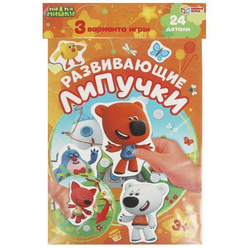 Развивающие липучки "Ми-ми-мишки" 4660254411197 (Умные игры)