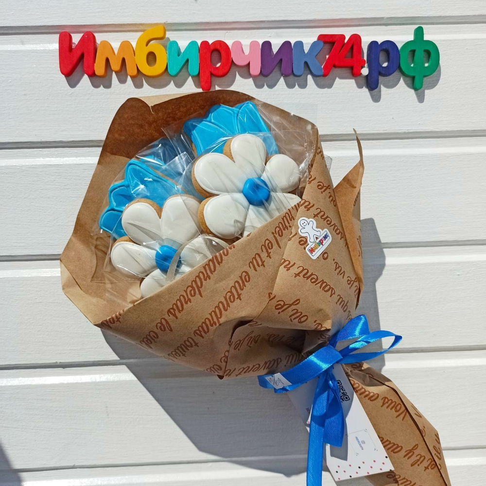 Имбирные пряники цветы