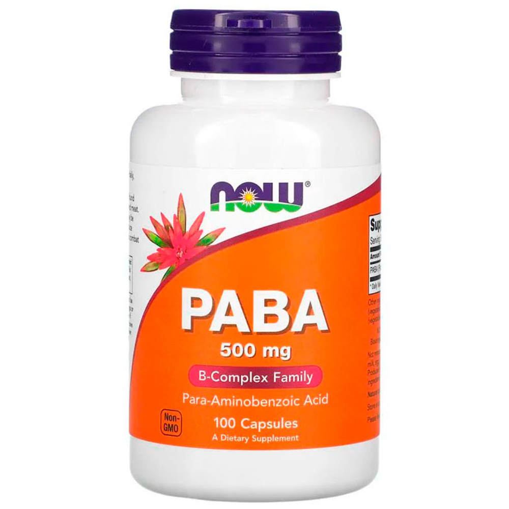 NOW PABA 500 мг. (100 капс.)