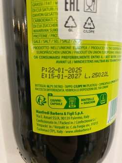 Оливковое масло BARBERA Alive Extra Virgin 1 литр Италия