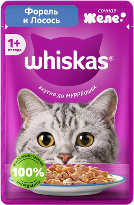 Whiskas желе Форель и Лосось 75г.*28шт.