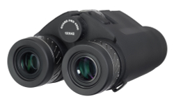 Бинокль с дальномером Levenhuk Guard PRO 4000