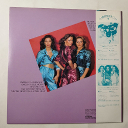 Винтажная виниловая пластинка LP Arabesque III (Japan 1980) (Obi) Once In A Blue Moon