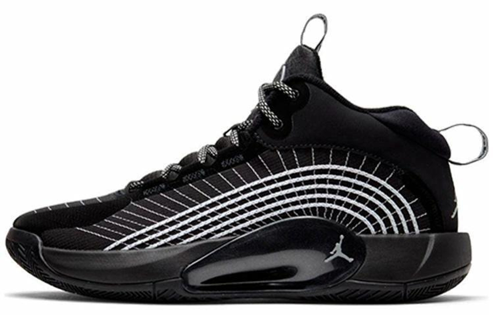 Кроссовки Jordan Jumpman 2021 Pf