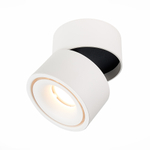 Светильник накладной LED 12W 3000K