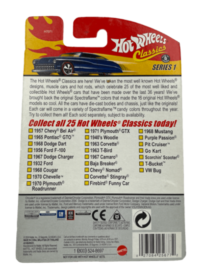 Hot Wheels Classics Series 1: 1932 Ford (Lime) (#6 of 25) (2005)