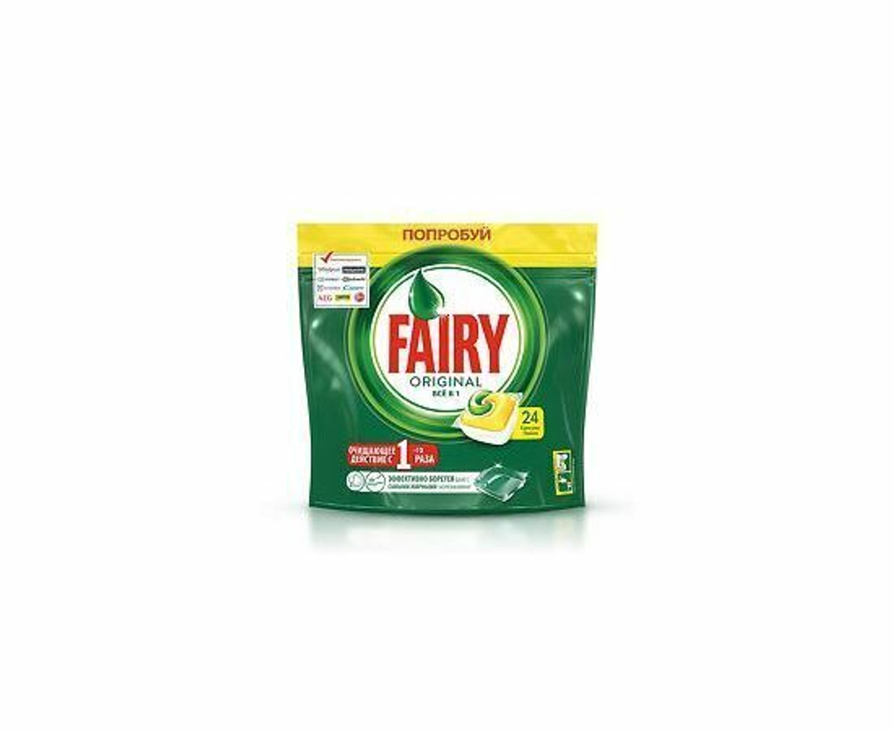 Таблетки для ПММ