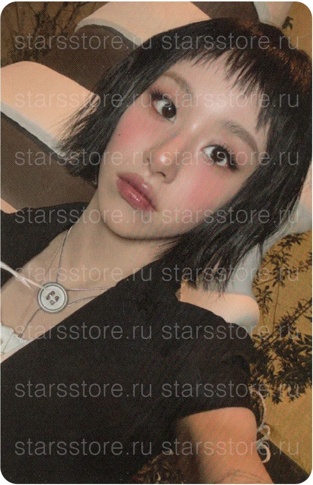 Фотокарта Chaeyoung TWICE - LIL FANTASY vol.1 (Apple Music) Фотокарта Chaeyoung TWICE - LIL FANTASY vol.1 (Apple Music)