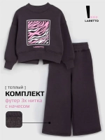 Спортивный костюм для девочек на осень