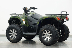 Квадроцикл ARMADA ATV 700L