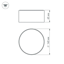 Светильник SP-RONDO-140A-18W Day White (Arlight, IP40 Металл, 3 года) 021782