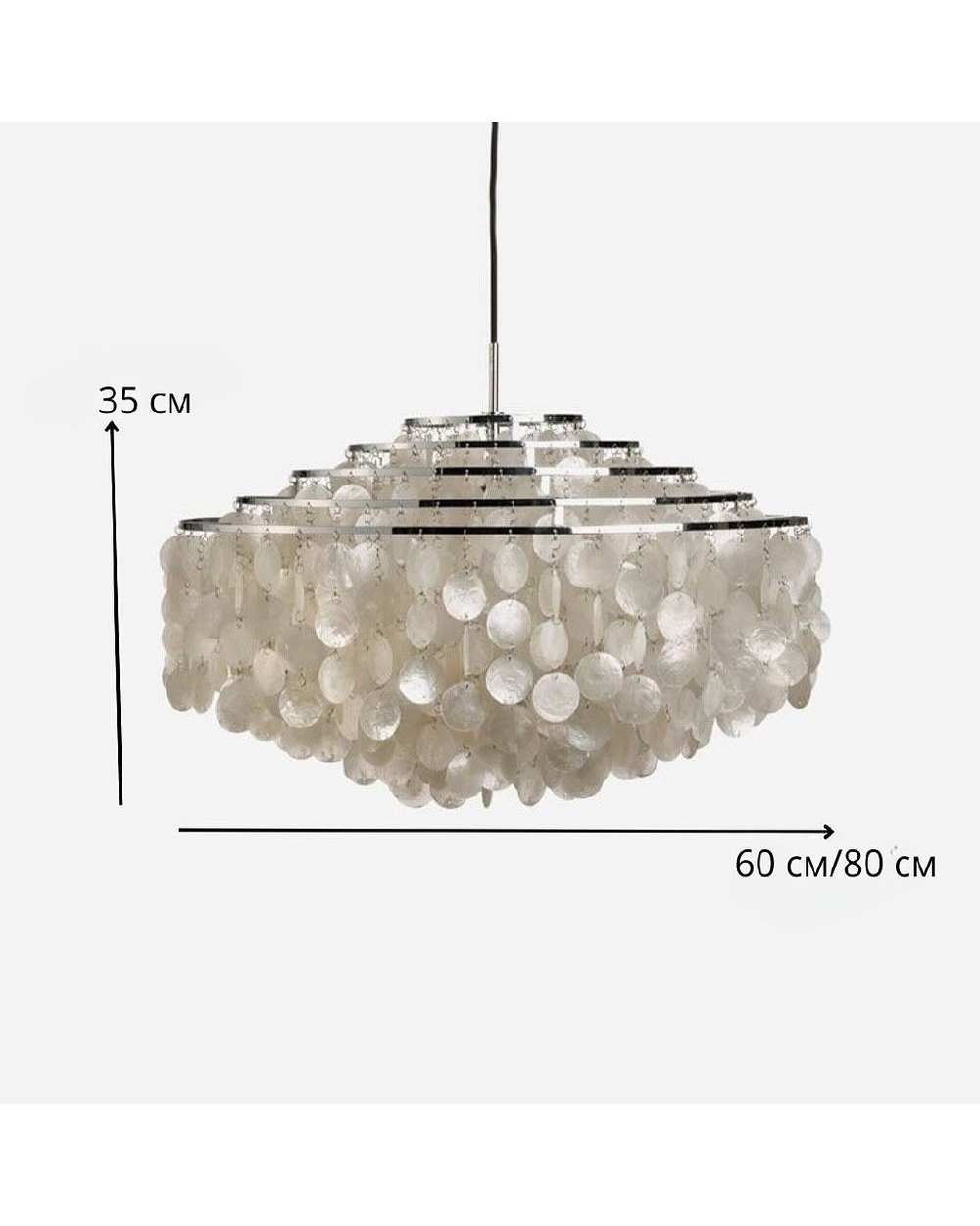 Эта люстра — воплощение утончённого стиля и элегантности