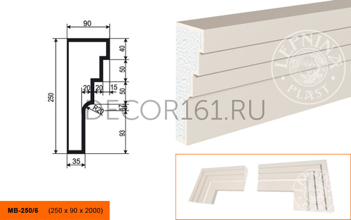 Фасадный Молдинг МВ - 250/6 250х90х2000
