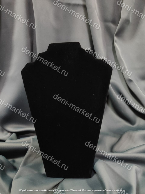 Бюст для украшений