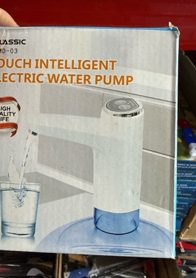 ЭЛЕКТРО ПОМПА