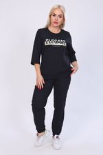 Костюм 55042 Натали (Акция)