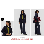 Пуловер женский s.Oliver