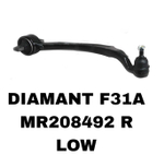 РЫЧАГИ DIAMANTE F3# 1995-2005