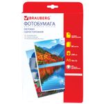 Фотобумага 10х15 см, 230 г/м2, 50 листов, односторонняя, матовая, BRAUBERG, 362877