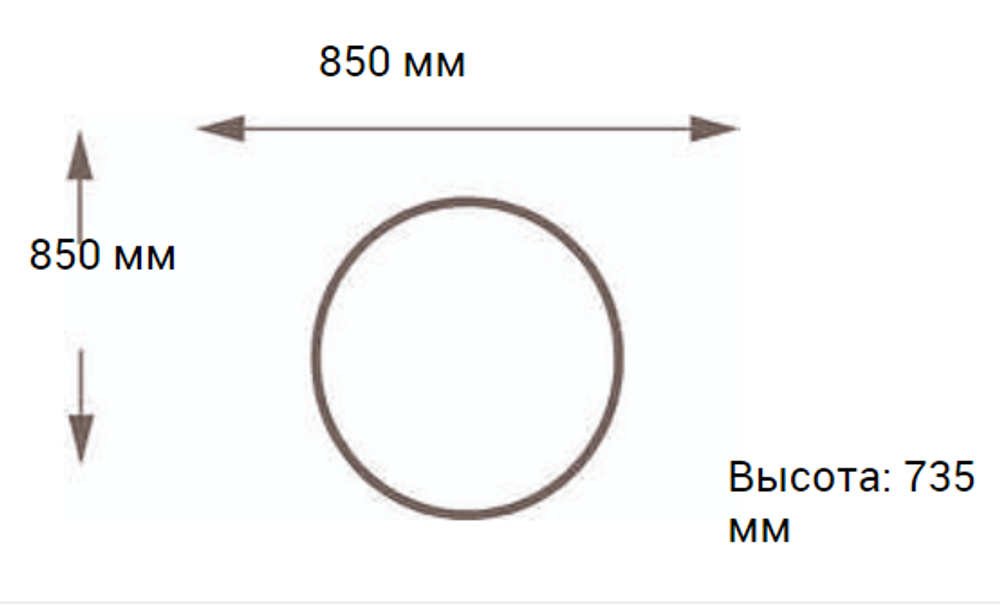 Стол Мосс  Д 800 (белый матовый, эмаль черный муар)