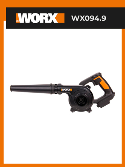 Воздуходувка аккумуляторная WORX WX094.9