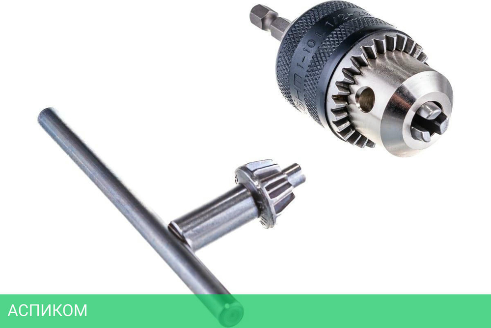 Патрон ключевой Milwaukee 1/4" HEX 0.5-6.5мм (4932314867)