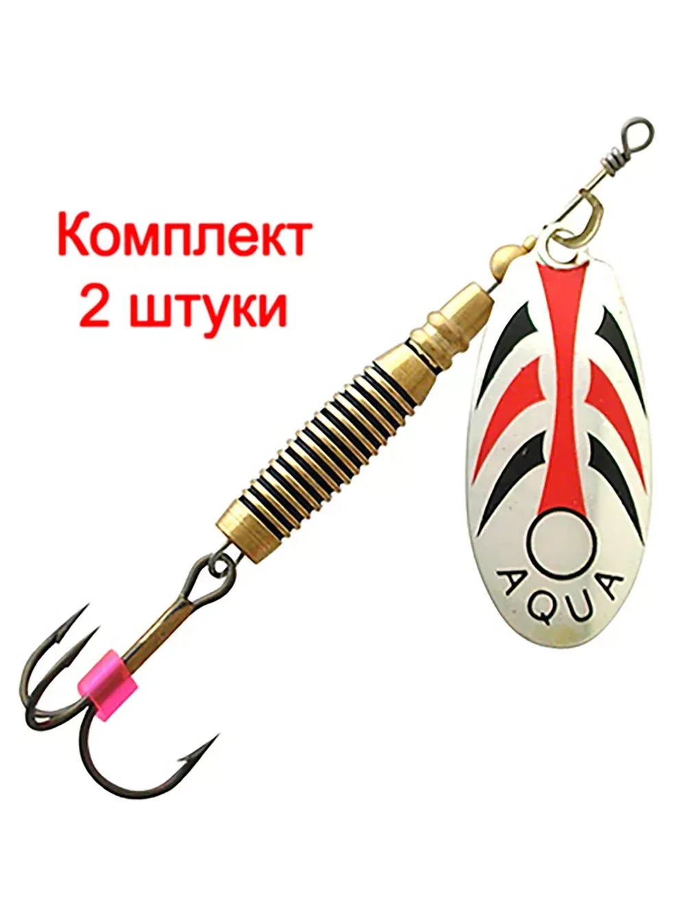 Блесна вертушка VELTIC 7,0g, лепесток № 1, цвет 02