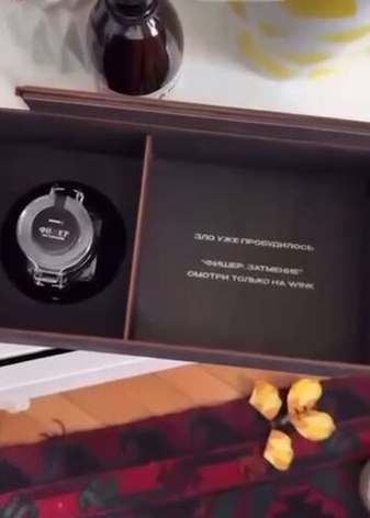 🌕 Анонс сериала «Фишер» (Затмение)