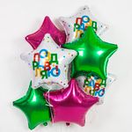 Шар (19''/48 см) Звезда, Зеленый, 1 шт.