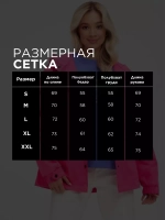 Ветровка осенняя с капюшоном