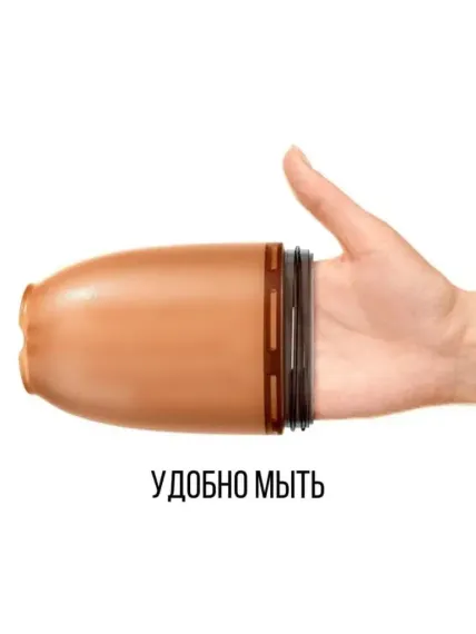 Бутылочка для кормления Heorshe от 0 месяцев, 240 мл Чёрная