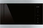 Встраиваемая микроволновая печь СВЧ Smeg FMI 325 X